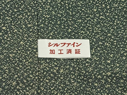 平和屋着物■訪問着　草花文　たたき染め　正絹　逸品　BAAW9277hj