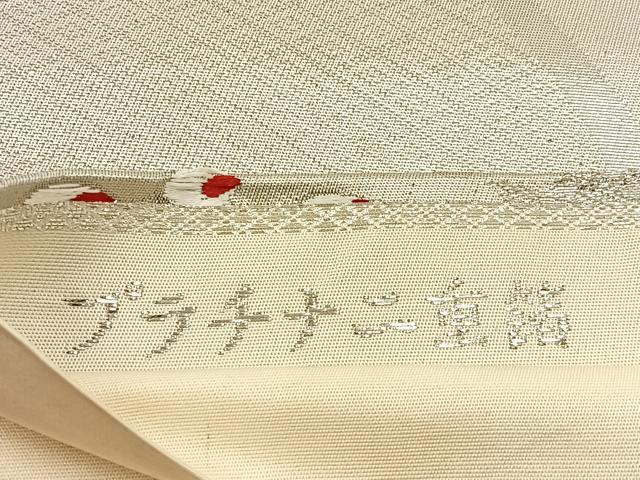平和屋着物◎六通柄袋帯　唐織　孔雀　プラチナ二重箔　正絹　逸品　BAAW9343hj