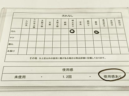 平和屋着物◎六通柄袋帯　宝相華　花喰い鳥　銀糸　正絹　逸品　BAAW9344hj