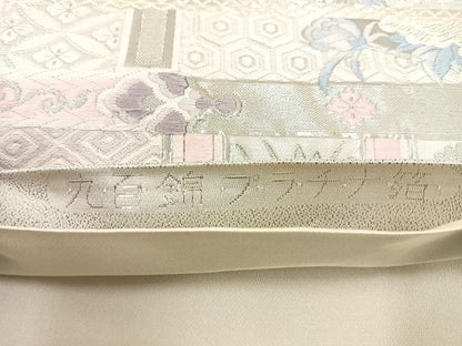平和屋着物◎六通柄袋帯　唐織　鳳凰花文　九百錦　プラチナ箔　しよう美　正絹　逸品　BAAW9346hj