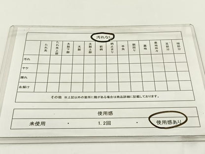 平和屋着物◎六通柄袋帯　唐織　鳳凰花文　九百錦　プラチナ箔　しよう美　正絹　逸品　BAAW9346hj