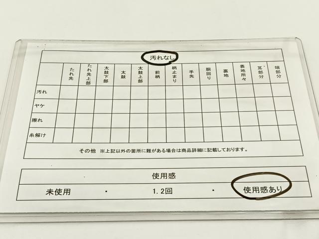 平和屋着物◎六通柄袋帯　唐織　鳳凰花文　九百錦　プラチナ箔　しよう美　正絹　逸品　BAAW9346hj