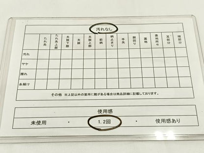 平和屋着物◎六通柄 本袋帯 更紗花文 黒地 金銀糸 正絹 逸品 BAAW9358hj