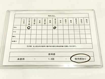 平和屋着物◎六通柄袋帯　唐織　カトレア　金銀糸　正絹　逸品　BAAW9360hj
