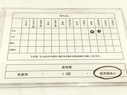 平和屋着物◎六通柄　本袋帯　都錦　更紗花文　金銀糸　正絹　逸品　BAAW9364hj