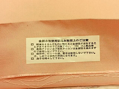 平和屋着物◎西陣　堀健謹製　六通柄袋帯　唐織　亀甲草花文　銀糸　証紙付き　正絹　逸品　BAAW9365hj