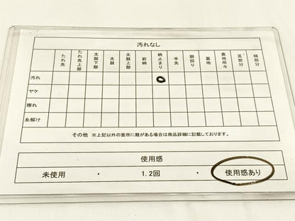 平和屋着物◎西陣　堀健謹製　六通柄袋帯　唐織　亀甲草花文　銀糸　証紙付き　正絹　逸品　BAAW9365hj