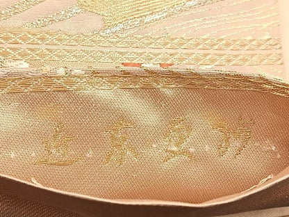 平和屋着物◎六通柄袋帯 唐織 近京更紗 金銀糸 正絹 逸品 未使用 BAAW9367hj
