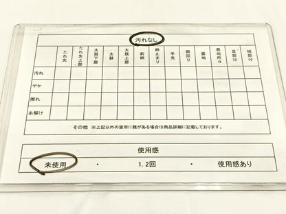 平和屋着物◎六通柄袋帯 唐織 近京更紗 金銀糸 正絹 逸品 未使用 BAAW9367hj