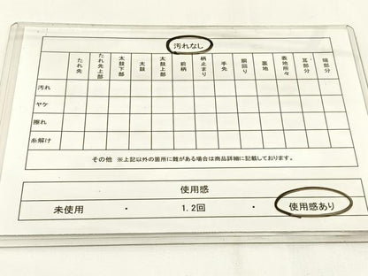 平和屋着物◎西陣　服部織物謹製　六通柄袋帯　オリエント更紗　金銀糸　正絹　逸品　BAAW9373hj