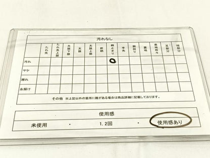 平和屋着物◎六通柄袋帯　花鳥文　金銀糸　引箔　正絹　逸品　BAAW9376hj