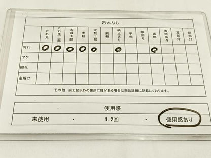 平和屋着物◎六通柄袋帯　唐織　飛鶴文　金銀糸　正絹　逸品　BAAW9380hj