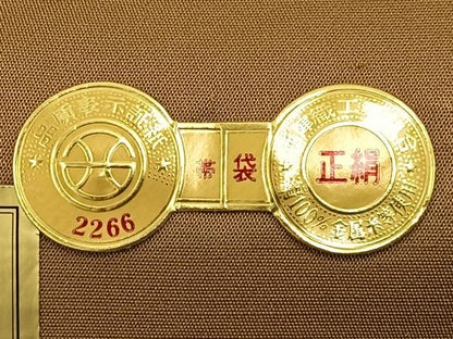 平和屋着物◎西陣　六通柄袋帯　金閣寺　金糸　証紙付き　正絹　逸品　未使用　BAAW9383hj