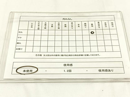 平和屋着物◎西陣　六通柄袋帯　金閣寺　金糸　証紙付き　正絹　逸品　未使用　BAAW9383hj
