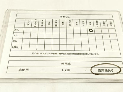 平和屋着物◎全通柄袋帯 唐織 さがび錦 九百口別織 流水飛鶴文 金糸 正絹 逸品 BAAW9385hj