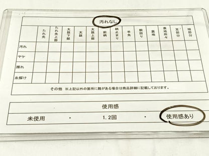 平和屋着物◎六通柄袋帯 唐織 扇面花文 銀糸 正絹 逸品 BAAW9400hj