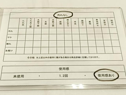 平和屋着物◎両面　全通柄袋帯　唐織　カトレア　銀糸　正絹　逸品　BAAW9404hj
