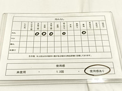 平和屋着物◎六通柄袋帯 唐織 城閣名松文 九百プラチナ二重箔 正絹 逸品 BAAW9406hj