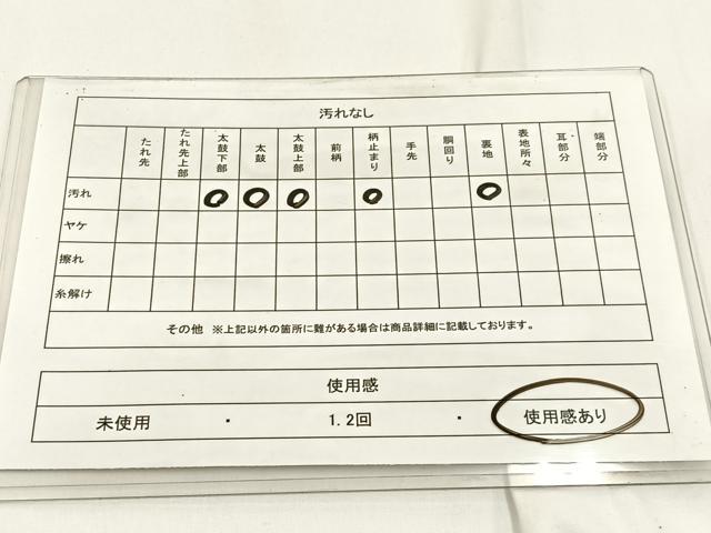 平和屋着物◎六通柄袋帯 唐織 城閣名松文 九百プラチナ二重箔 正絹 逸品 BAAW9406hj