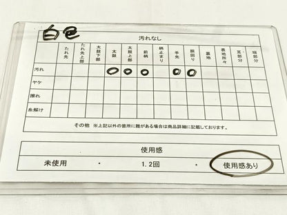 平和屋着物◎両面 全通柄袋帯 源氏物語 金糸 正絹 逸品 BAAW9407hj