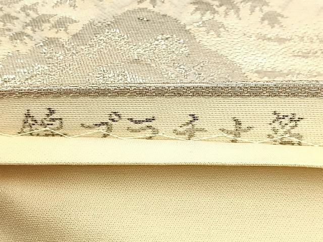 平和屋着物◎六通柄袋帯　風景文　錦プラチナ箔　正絹　逸品　BAAW9409hj