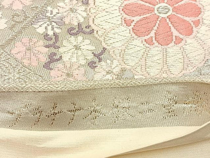 平和屋着物◎六通柄袋帯　唐織　宝尽くし花文　プラチナ本銀二重織　正絹　逸品　BAAW9413hj
