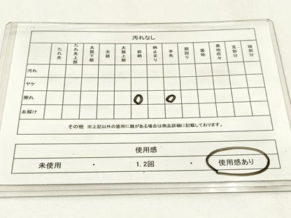 平和屋着物◎六通柄袋帯　更紗花文　正絹　逸品　BAAW9422hj