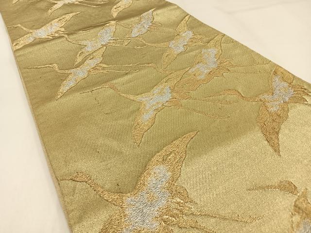 平和屋着物◎六通柄袋帯 飛鶴文 金銀糸 正絹 逸品 BAAW9426hj