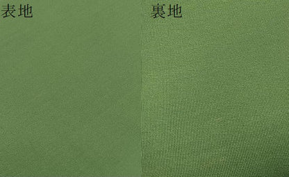 平和屋着物●爪掻き本綴れ　全通柄袋帯　松葉色　正絹　逸品　BAAW9429hj