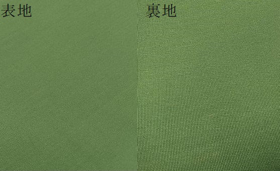平和屋着物●爪掻き本綴れ　全通柄袋帯　松葉色　正絹　逸品　BAAW9429hj