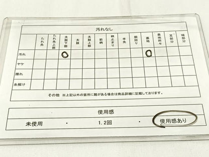 平和屋着物◎六通柄袋帯　唐織　束ね熨斗桜文　銀糸　正絹　逸品　BAAW9448hj