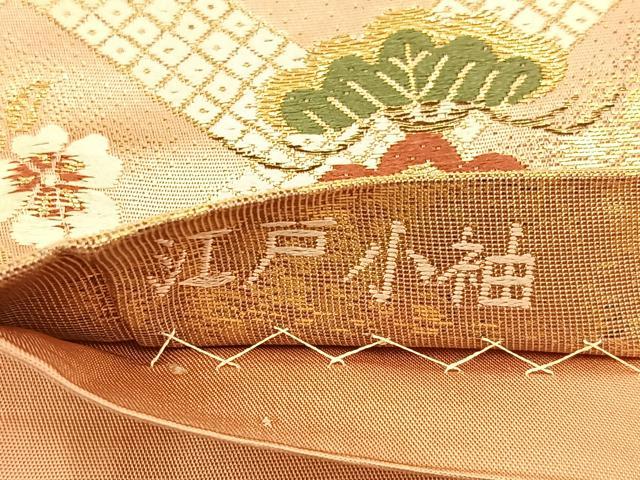平和屋着物◎六通柄袋帯　唐織　江戸小袖　菱取模様　金糸　引箔　正絹　逸品　BAAW9452hj
