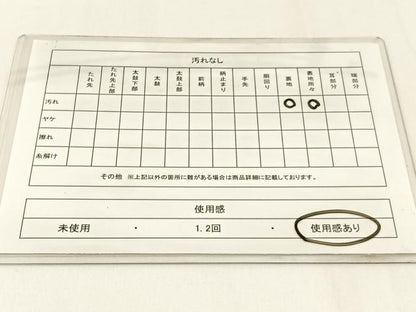 平和屋着物◎アンティーク　大正ロマン　丸帯　唐織　檜扇鼓花文　金糸　正絹　逸品　BAAW9457hj