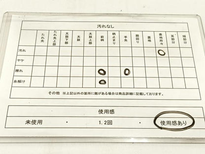 平和屋着物◎六通柄袋帯　唐織　牡丹　金銀糸　正絹　逸品　BAAW9459hj