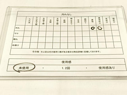 平和屋着物◎六通柄袋帯 唐織 流水文 金糸 正絹 逸品 未使用 BAAW9460hj