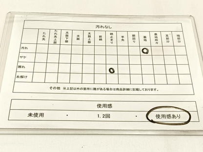 平和屋着物◎六通柄袋帯 唐織 渡橋花文 金銀糸 正絹 逸品 BAAW9462hj