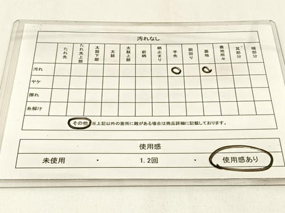 平和屋着物◎西陣 六通柄袋帯 唐織 花丸文 銀糸 正絹 逸品 BAAW9464hj