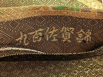 平和屋着物◎九百佐賀錦　六通柄袋帯　花鳥錦綾秀華　金糸　正絹　逸品　BAAW9465hj