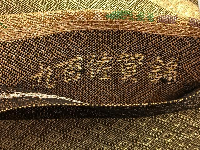 平和屋着物◎九百佐賀錦　六通柄袋帯　花鳥錦綾秀華　金糸　正絹　逸品　BAAW9465hj