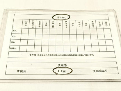 平和屋着物◎六通柄袋帯 唐織 扇面花文 金銀糸 引箔 正絹 逸品 BAAW9476hj