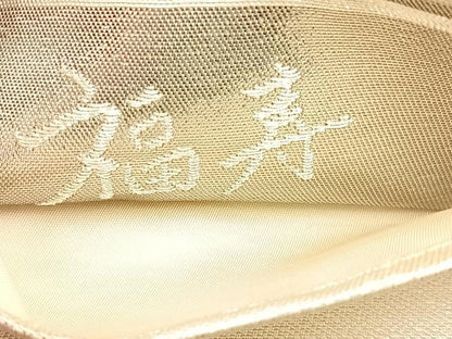 平和屋着物◎六通柄袋帯 唐織 福寿 プラチナ箔 正絹 逸品 BAAW9477hj