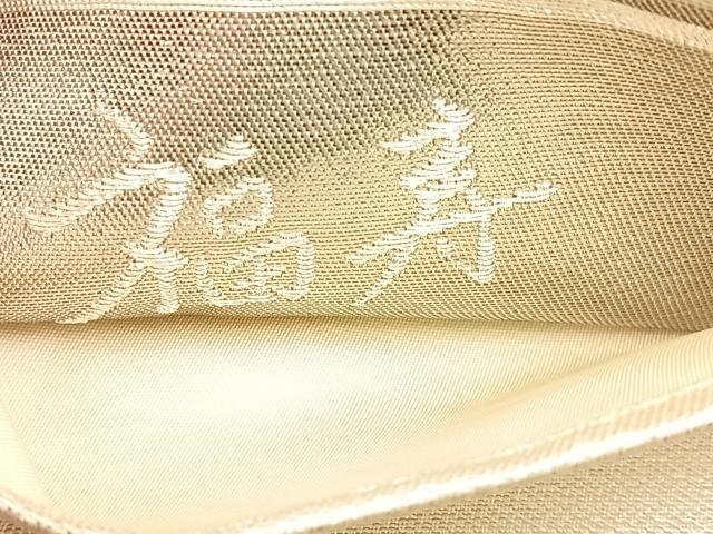 平和屋着物◎六通柄袋帯 唐織 福寿 プラチナ箔 正絹 逸品 BAAW9477hj