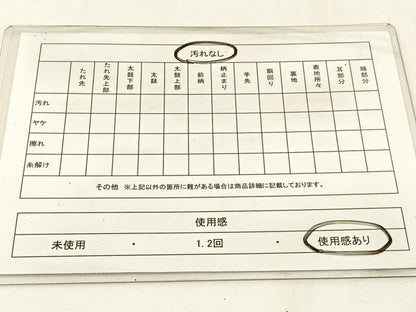 平和屋着物◎六通柄袋帯 唐織 福寿 プラチナ箔 正絹 逸品 BAAW9477hj