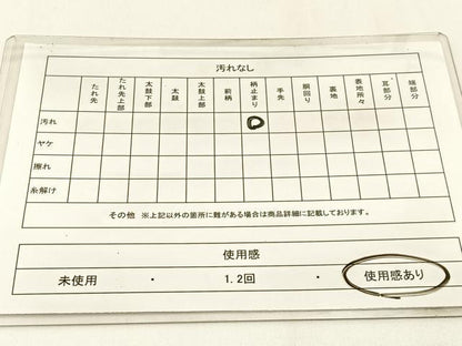 平和屋着物◎六通柄袋帯　宝相華　金糸　正絹　逸品　BAAW9481hj