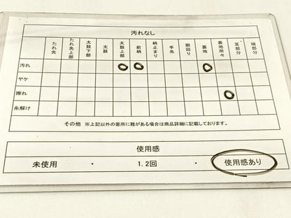 平和屋着物◎太鼓柄袋帯 草花文 銀糸 正絹 逸品 BAAW9483hj