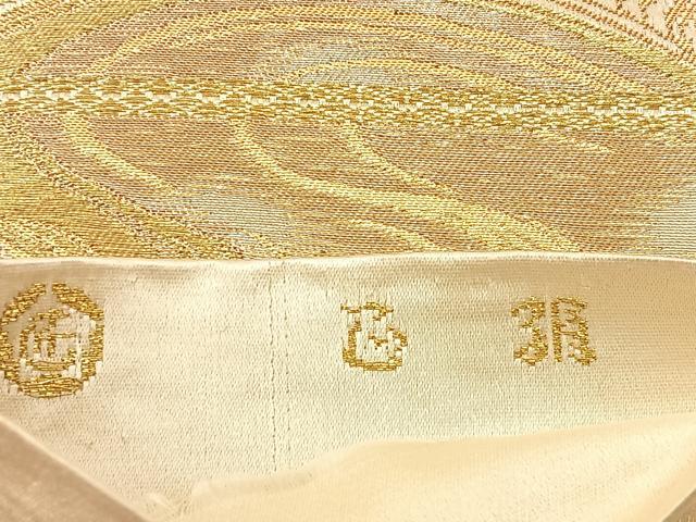 平和屋着物◎六通柄袋帯　流水文　金銀糸　正絹　逸品　BAAW9484hj