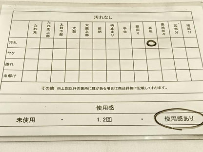 平和屋着物◎六通柄袋帯　唐織　正倉院花文　銀糸　正絹　逸品　BAAW9485hj