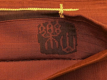 平和屋着物◎六通柄袋帯 紬地 草花文 正絹 逸品 BAAW9491hj