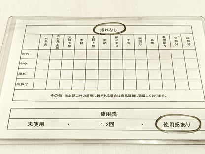 平和屋着物◎六通柄袋帯　唐織　流水花文　金銀糸　引箔　正絹　逸品　BAAW9493hj
