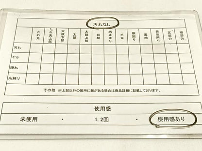 平和屋着物◎全通柄袋帯　唐織　地紙御所車花文　金銀糸　正絹　逸品　BAAW9495hj